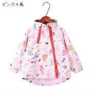ジャンパー キッズ 子供服 女の子 男の子 アウター 上着 長袖 ジップアップ チャック フード付き 袖ゴム 総柄 動物 アニマル フラワー 花柄 ピンク ブルー かわいい キュート カジュアル 春 秋