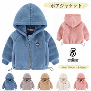 ボアフリースジャンパー ボアジャケット あったか 防寒 キッズ ジュニア 子供服 女の子 男の子 アウター フード付き パーカー ジップアップ ペンギン ブルゾン もこもこ 暖かい ワンポイント 女児 男児 子ども こども