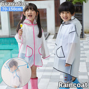 レインコート フード付き キッズ ジュニア ベビー 子供 男の子 女の子 カッパ 雨合羽 雨がっぱ ボタン テールカット タッセル とんがり帽子 レインウェア レインポンチョ 雨具 シンプル クリア おしゃれ 女児 男児 子ども用 こども用