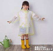 レインコート フード付き キッズ ジュニア ベビー 子供 男の子 女の子 カッパ 雨合羽 雨がっぱ ボタン テールカット タッセル とんがり帽子 レインウェア レインポンチョ 雨具 シンプル クリア おしゃれ 女児 男児 子ども用 こども用