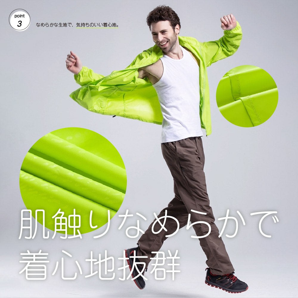 ウィンドブレーカー レディース メンズ 春 夏 秋 商品画像4