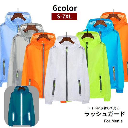 ウィンドブレーカー ウインドシェル ウィンドシェル ジップアップ 長袖 メンズ 商品画像