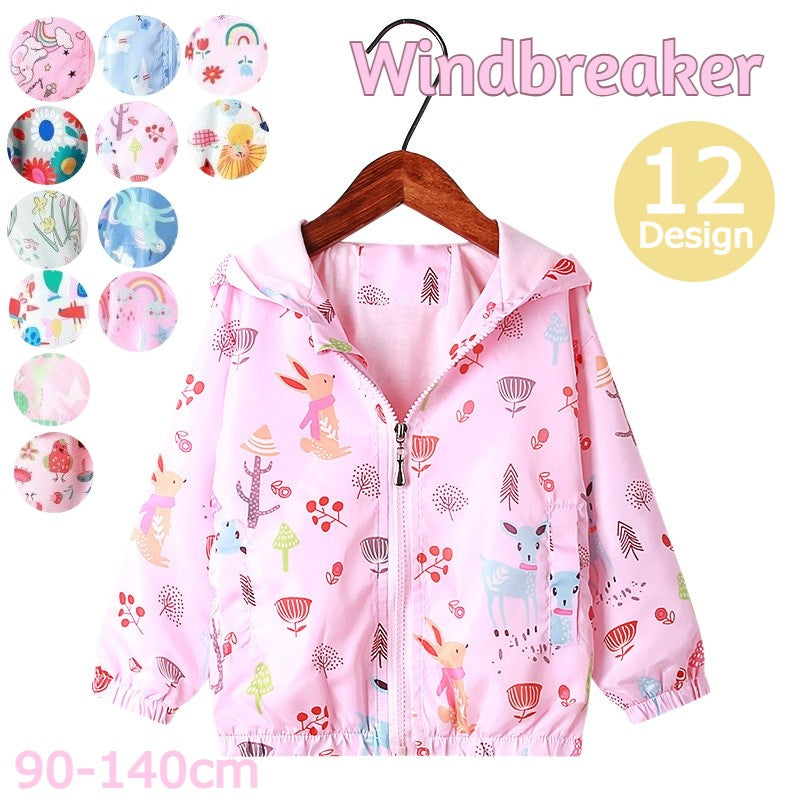 ウィンドブレーカー 子供服 キッズ ジュニア 長袖 女の子 男の子 ブルゾン ジャンパー ジップアップパーカー フード付き 袖口ゴム 裾ゴム 前開き 動物 花柄 ユニコーン アウター 上着 おしゃれ かわいい キュート ポップ カジュアル デイリー 通園 通学 ガールズ ボーイズ 女児 男児 羽織 子ども こども 90 100 110 120 130 140 ピンク ブルー 青 ホワイト 白