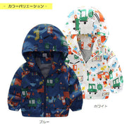 子供用ジャンパー フード付き パーカー 車柄 ジップアップ チャック ポケット付き ブルゾン ウィンドブレーカー 長袖 裏地スウェット 防寒 かわいい ポップ おしゃれ キッズ ジュニア Kids 男の子 青 白 ブルー 90 100 110 120 130