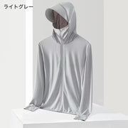 パーカ ジップアップ パーカー レディース メンズ トップス UVパーカー UVカット アウター 涼しい フード付き 長袖 ラッシュガード 春 夏 薄手 通気性 日焼け防止 冷房対策 紫外線