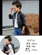 ライダースジャケット ノーカラージャケット レザー調 長袖 ジップアップ アウター 上着 子供服 キッズ ジュニア おしゃれ きれいめ カッコイイ かっこいい クール シンプル 無地 単色 ソリッドカラー 男の子 女の子 男児 女児 子供服 子ども服 こども服 90cm 100cm 110cm 120cm 130cm 140cm 150cm 160cm 170cm 黒 茶色 チャック ファスナー ジッパー