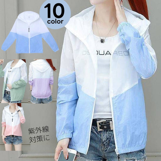 ラッシュガード パーカー ジップアップ 長袖 レディース 婦人服 商品画像