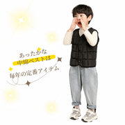 送料無料 中綿ベスト ダウン風ベスト キッズ ジュニア 子供用 女の子 男の子 アウター Vネック 前開き 前ボタン スナップボタン 上着 カジュアル シンプル 無地 単色 ソリッドカラー あったかい あたたかい 防寒 寒さ対策 暖かい ぬくぬく 冬 こども服 子ども服 子供服 女児 男児