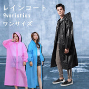 レインコート レインウエア カッパ ウィンドブレーカー 雨具 メンズ レディース 男女兼用 アウター ロング丈 袖ゴム スナップボタン フード紐 ホワイト ブラック 半透明 シンプル