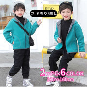 ボアジャケット フリースジャケット ボアパーカー 長袖 子供服 キッズ ジュニア ふわふわ もこもこ 裏起毛 防寒 秋冬 前開き