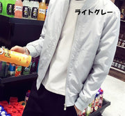 ブルゾン ジャケット ジャンパー メンズ 男性 大きいサイズ アウター 羽織 上着 無地 単色 シンプル かっこいい カジュアル