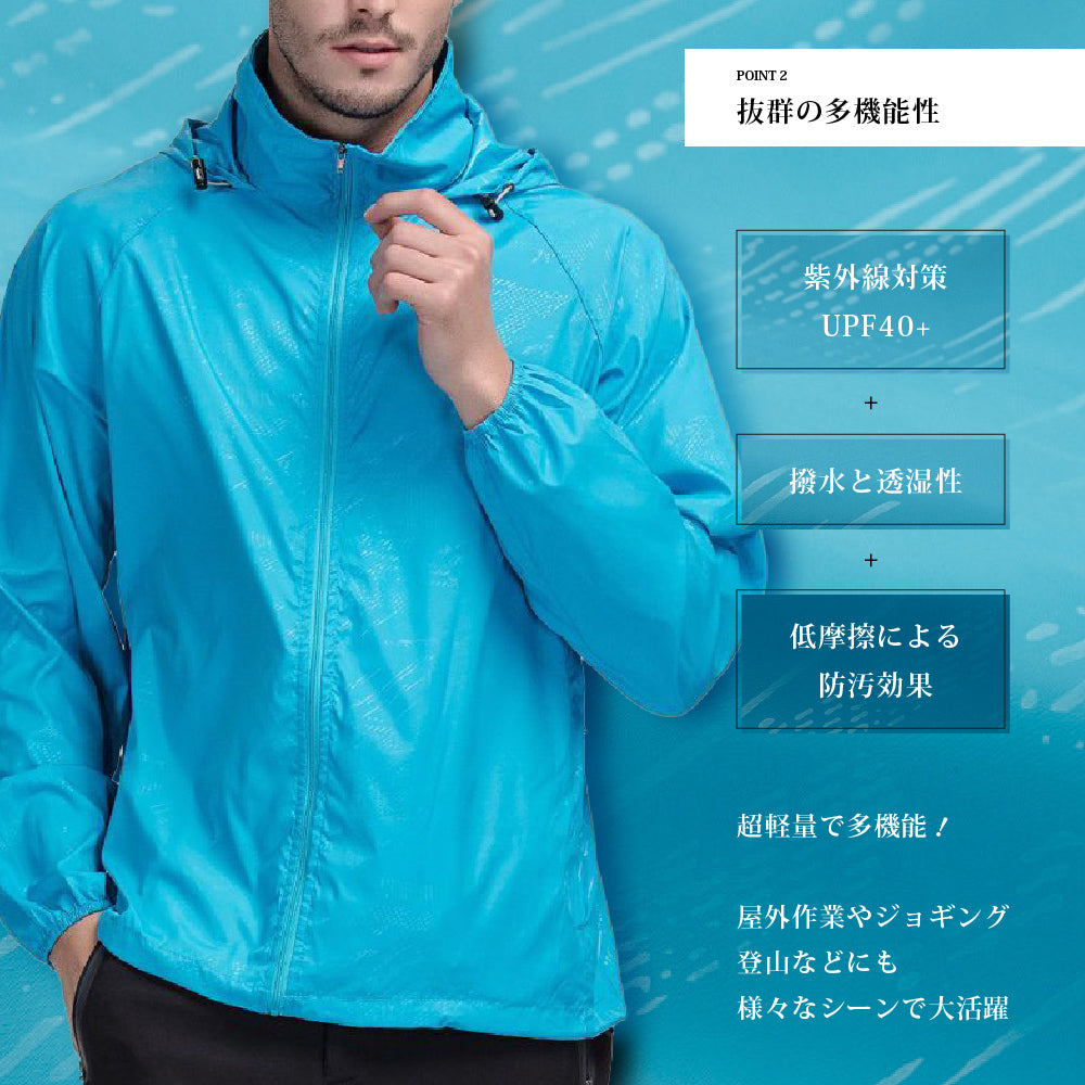 ウインドブレーカー スポーツアウトドア レディース メンズ 男女兼用 長袖 商品画像3