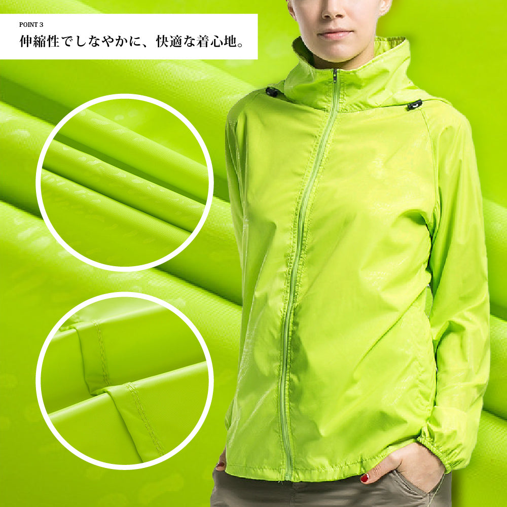 ウインドブレーカー スポーツアウトドア レディース メンズ 男女兼用 長袖 商品画像4