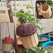 どんぐり ポシェット 単品 秋 ミニショルダーバッグ キッズ 子供 レディース 女性 バッグ 小物入れ 茶色 かわいい 可愛い おしゃれ ドングリ シンプル 小物 収納 お出かけシーン