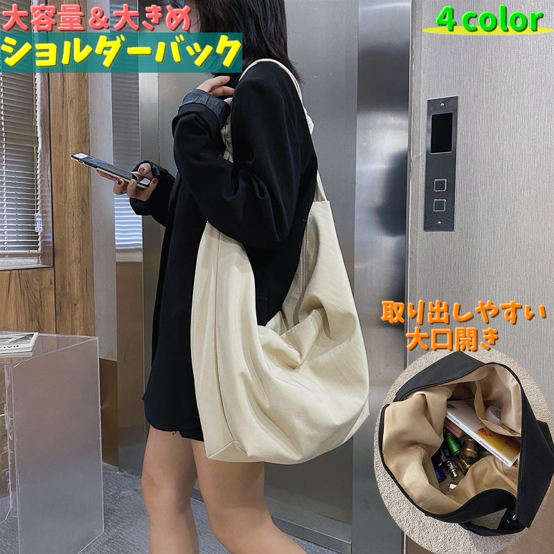 ショルダーバック 肩掛けカバン レディース 女性 婦人 バック カバン 鞄 大きめ 大容量 ノット 結び目 斜め掛け ファスナー カラバリ豊富