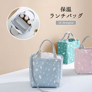 ランチバッグ 保温バッグ お弁当袋 トートバッグ エコバッグ 巾着 四角形 スクエア ナチュラル 可愛い かわいい ピクニック アウトドア お出かけ