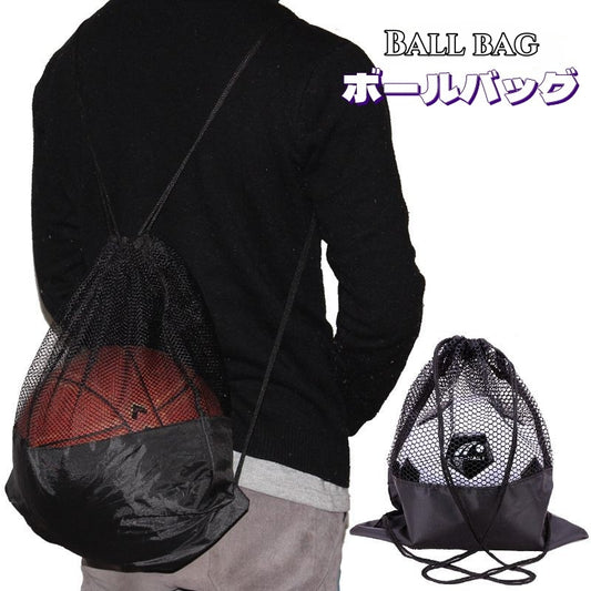 ボールバッグ スポーツバッグ ナップサック ボール収納袋 バックパック リュックサック 商品画像