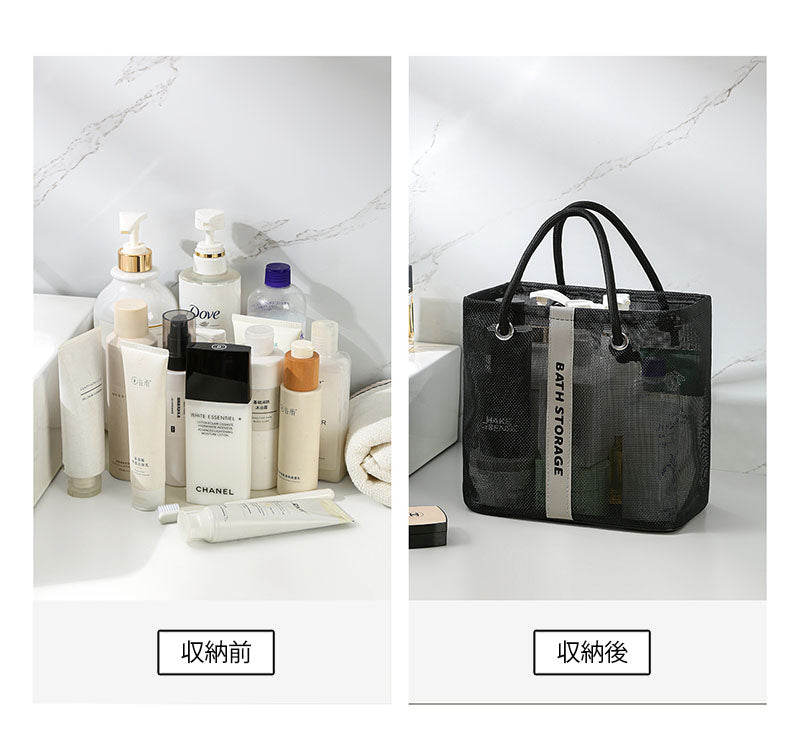 トートバッグ メッシュバッグ スパバッグ プールバッグ ビーチバッグ 男女兼用 商品画像5