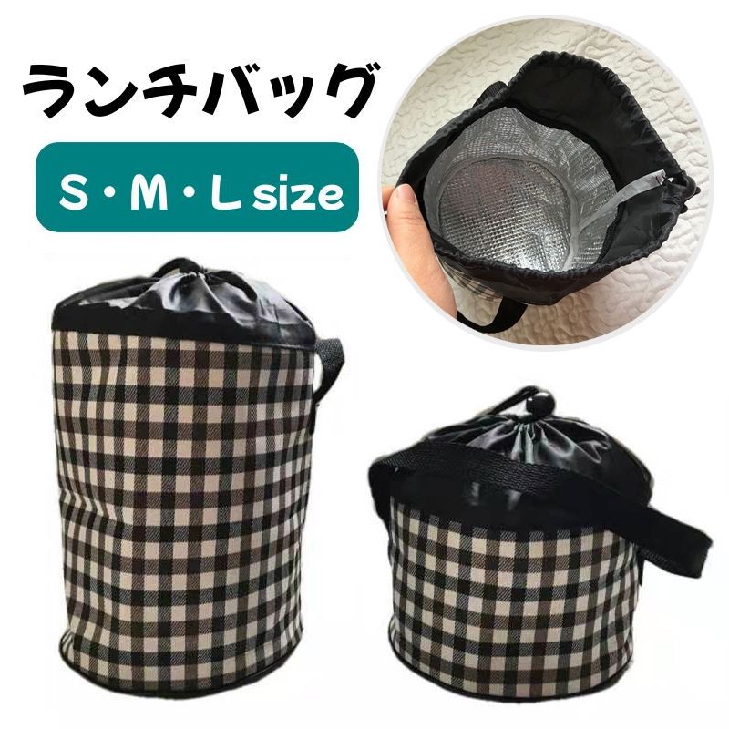 ランチバッグ お弁当入れ お弁当袋 ランチボックス ケース 男女兼用 商品画像
