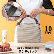 ランチバッグ お弁当袋 保冷 保温 男性 女性 子供 ミニトートバッグ 手提げ 大容量 折りたたみ 通勤 通学 遠足 ピクニック