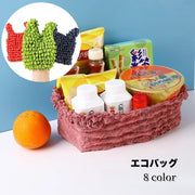 エコバッグ ショッピングバッグ トートバッグ 買い物袋 伸縮 伸びる 肩掛け 手提げ かばん カバン 鞄 レディース 薄手 持ち歩き 携帯 コンパクト カラバリ豊富 レジ袋 可愛い お洒落 普段使い 買い物