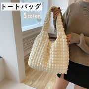 トートバッグ レディース ショルダーバッグ ポップコーンバッグ ぽこぽこ ポコポコ ワッフル風 立体感 カバン 鞄 大きめ 軽量 エコバッグ サブバッグ 通学 通勤 かわいい おしゃれ