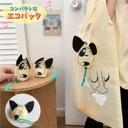 エコバック 折りたたみバック ショッピングバック 手提げタイプ トートバック レディース メンズ 持ち運び コンパクト イヌ 犬 かわいい 軽量