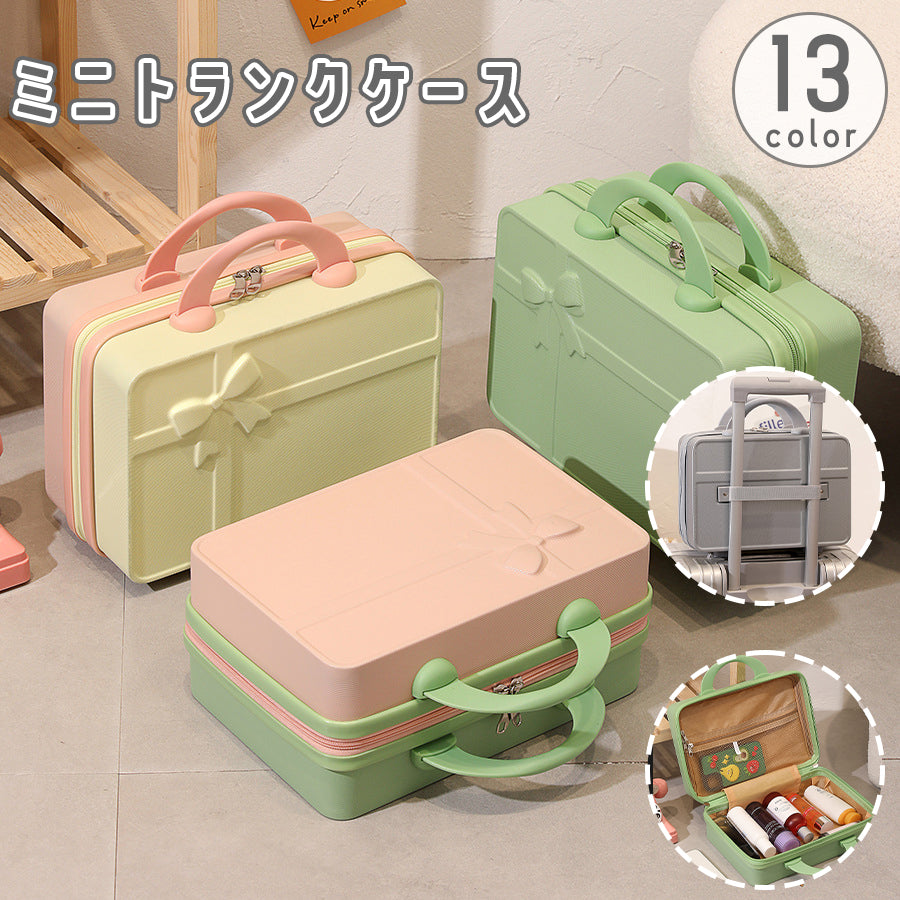 ミニトランクケース ミニスーツケース メイクボックス コスメボックス 化粧バッグ キャリーオンバッグ 小物入れ 鞄 カバン 収納 手提げ リボン 旅行 お出かけ かわいい レディース 女性
