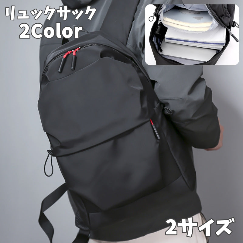 リュックサック デイパック バックパック カバン 大容量 メンズ 商品画像