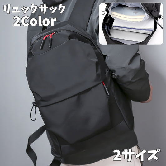リュックサック デイパック バックパック カバン 大容量 メンズ 商品画像