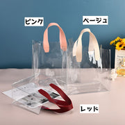 クリアバッグ バッグ 鞄 ビニールバッグ 手提げ 持ち手 レディース 女性 透明 温泉 プール ビーチ シンプル おしゃれ カジュアル スポーツ お出かけ