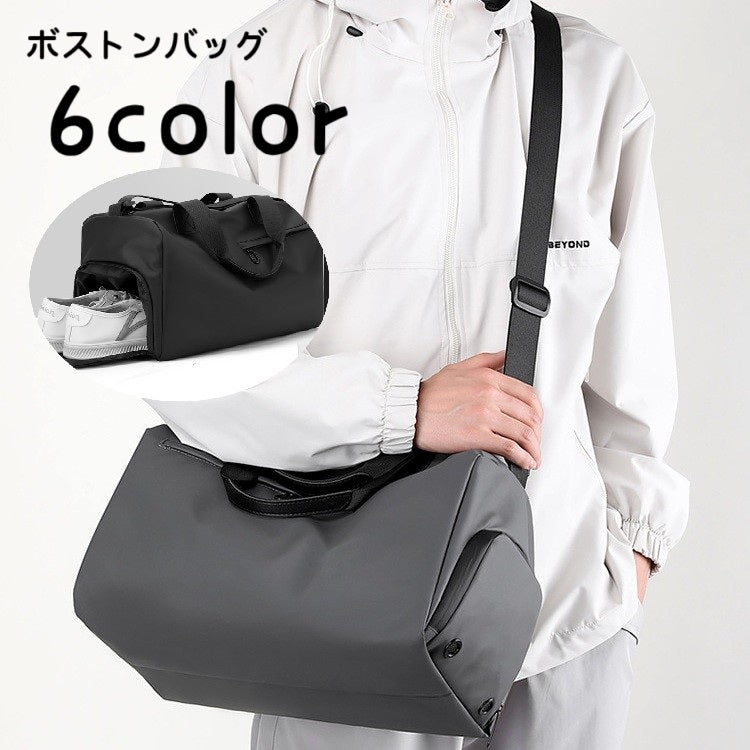 ボストンバッグ ショルダーバッグ レディース メンズ 2WAY シューズ収納 スポーツバッグ 靴収納 ポケット付き バッグ ストラップ ショルダーベルト 防水 取り外し ファスナー 無地 旅行 スポーツ トラベル ゴルフ ジム かばん 鞄 斜めがけ 手提げ 肩掛け シンプル カジュアル 男女兼用