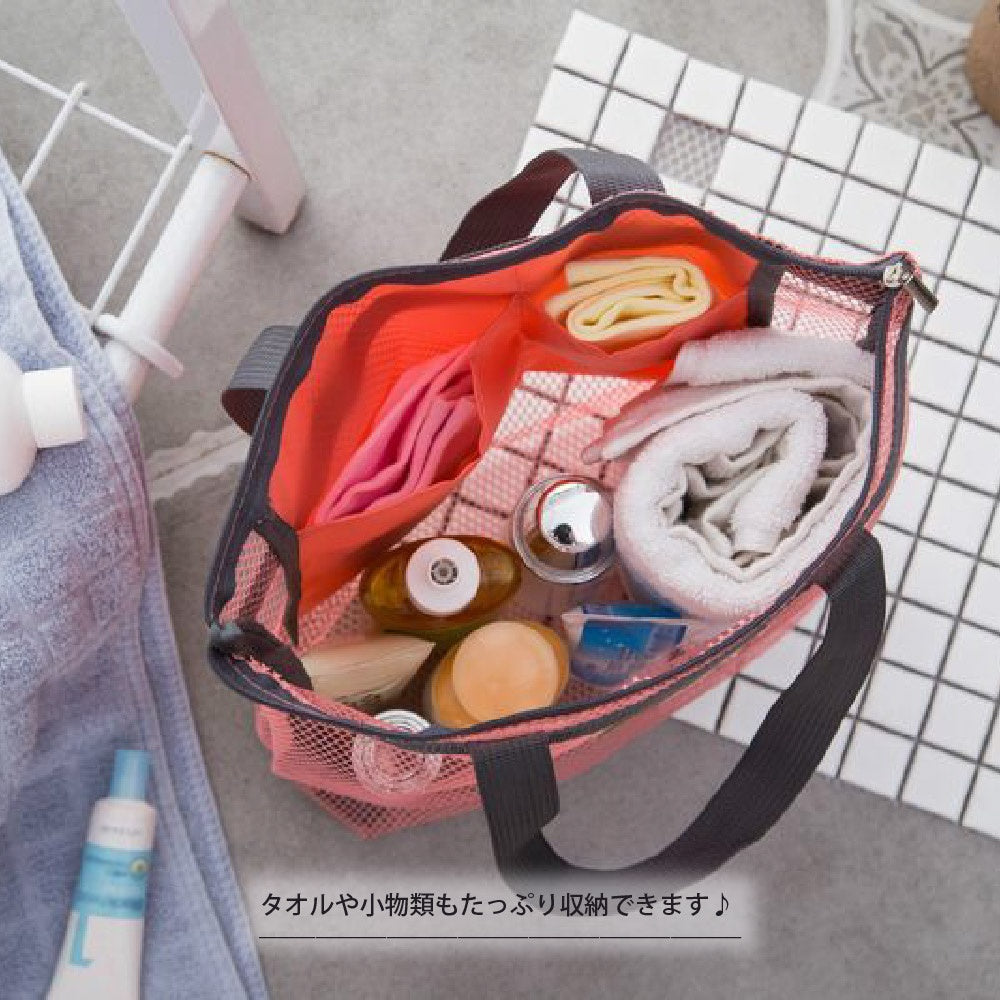 メッシュバッグ スパバッグ ビーチバッグ トートバッグ 手提げバッグ ハンドバッグ 商品画像4