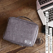 トラベルポーチ ガジェットポーチ PC周辺機器収納ケース 小物入れ 旅行 鞄 カバン 充電器 ケーブル モバイルバッテリー ボックス型 メッシュポケット ゴムバンド 仕切り付き ファスナー バッグインバッグ インナーバッグ 旅行 出張 ビジネス メンズ レディース ユニセックス 男性用 女性用 男女兼用