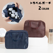 トラベルポーチ 化粧ポーチ 持ち手付き 旅行用品 バッグ 手提げ 小物入れ 収納 防水 コスメポーチ 四角形 ストライプ おしゃれ 持ち運び お風呂 温泉 銭湯 お泊りグッズ