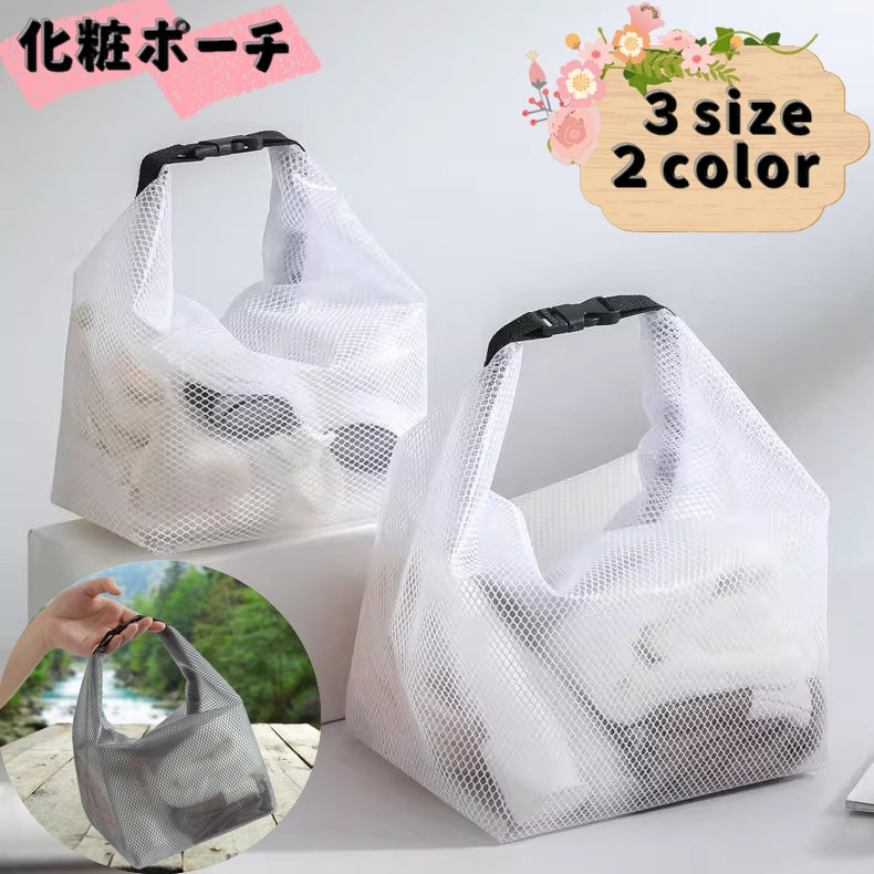 化粧ポーチ メイクポーチ コスメポーチ プールバッグ 洗面用品 防水 商品画像