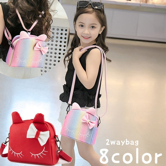 2wayバッグ ショルダーバッグ リュックサック 子供 キッズ 鞄 商品画像