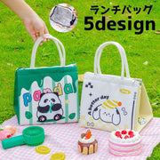 ランチバッグ バッグ 鞄 保温バッグ 保冷バッグ お弁当袋 お弁当カバン トートバッグ プリント アニマル フード ジッパー チャック かわいい