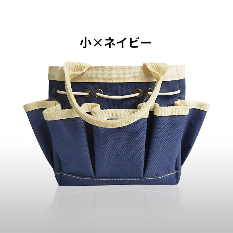 ガーデンツールバッグ 園芸バッグ 手提げ 道具袋 工具収納用品 外ポケット付き 商品画像2