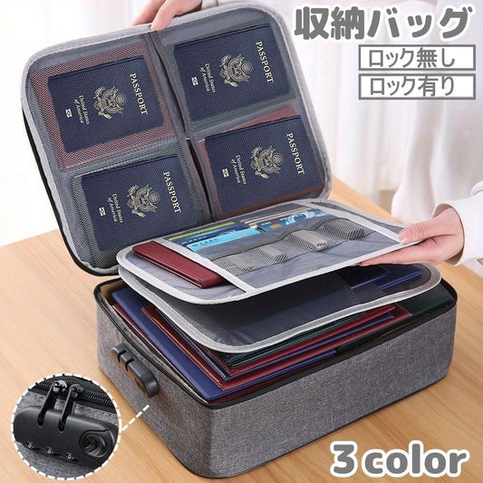 書類収納バッグ 3層式 書類保管ケース ガジェットポーチ 手提げ 収納ポーチダイヤルロック付き 商品画像