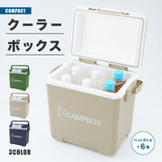 クーラーボックス 7L 小型 保冷 保温 クーラーバッグ クーラーBOX アウトドア キャンプ 釣り フィッシング ショッピング 買い物 海水浴 レジャー お弁当 部活 シンプル 500mlペットボトル 収納ボックス