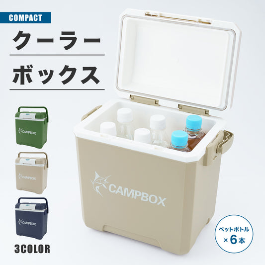 クーラーボックス 7L 小型 保冷 保温 クーラーバッグ 商品画像