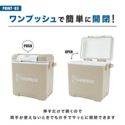 クーラーボックス 7L 小型 保冷 保温 クーラーバッグ クーラーBOX アウトドア キャンプ 釣り フィッシング ショッピング 買い物 海水浴 レジャー お弁当 部活 シンプル 500mlペットボトル 収納ボックス