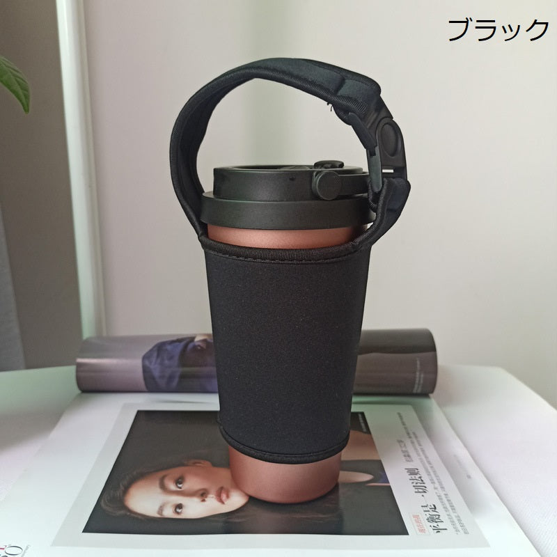 ドリンクホルダー タンブラーカバー 350～600ml対応 マグボトル 水筒カバー カップホルダー 商品画像5