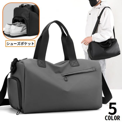 ボストンバッグ ショルダーバッグ 男女兼用 靴収納 2WAY 手提げ 商品画像