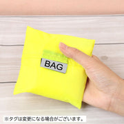 エコバッグ ショッピングバッグ 収納袋付き 買い物袋 コンパクト 折りたたみ 手提げ 持ち歩き 携帯 買い物 レジ袋 便利 無地 シンプル かばん カバン 鞄 カラバリ豊富 男女兼用