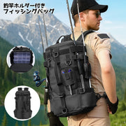 釣竿ホルダー付きフィッシングバッグ フィッシングバッグ 釣りバッグ 持ち手 収納 肩掛け 鞄 バッグ リュックサック 釣り フィッシング アウトドア キャンプ ハイキング スポーツ