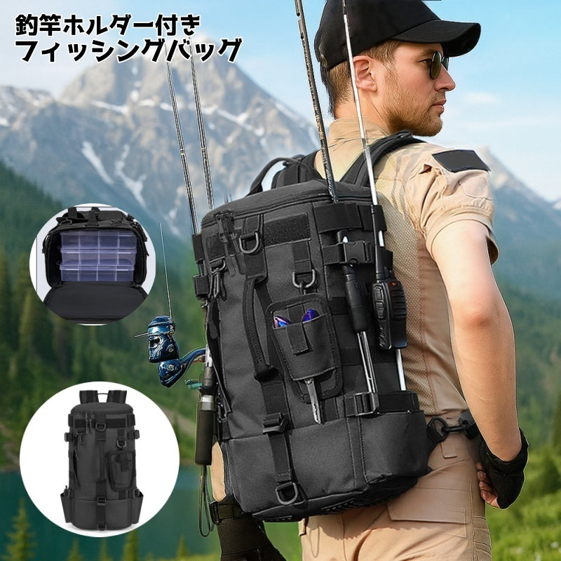 釣竿ホルダー付きフィッシングバッグ フィッシングバッグ 釣りバッグ 持ち手 収納 肩掛け 商品画像