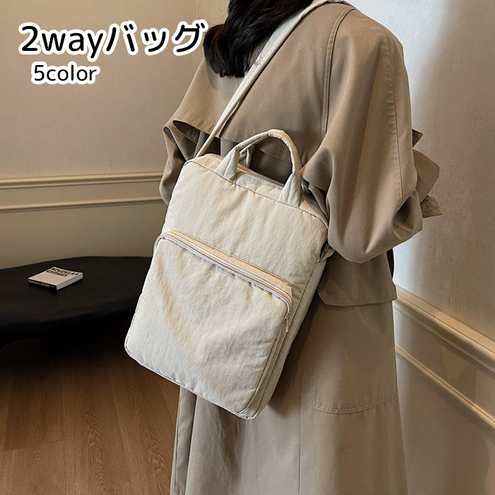 2wayバッグ レディース バッグ かばん 鞄 ショルダーバッグ 商品画像