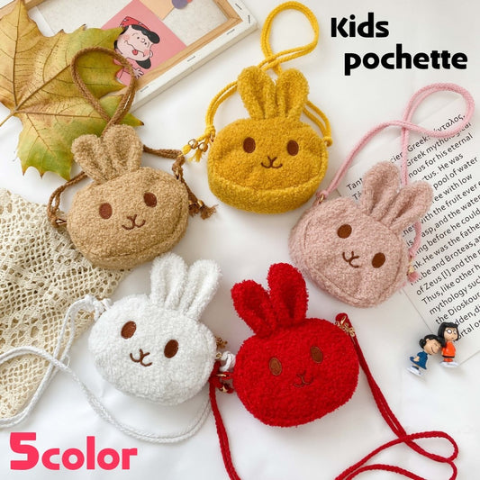 ポシェット ショルダーバッグ ミニバッグ キッズ 子ども用 子供用 商品画像
